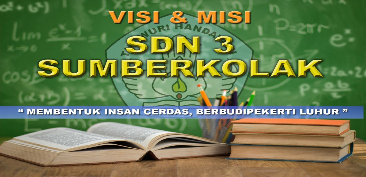 Smart School